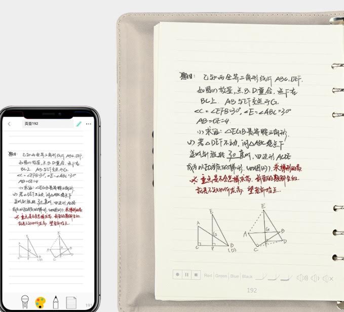 SmartPen + Book